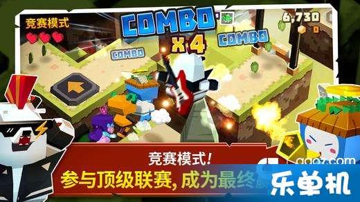 燃烧吧大脑免广告最新版