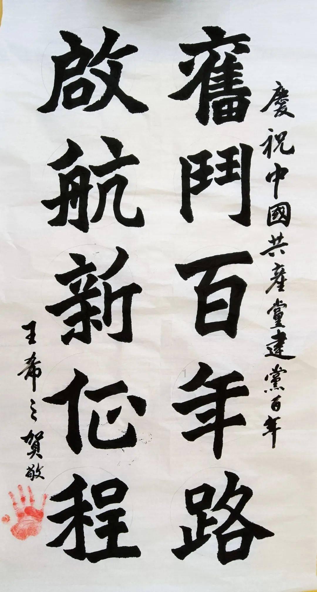 汉高祖刘邦为庆祝汉朝建立,在长安大宴君臣。下面食物可能出现在宴席上的是-专业问答网站